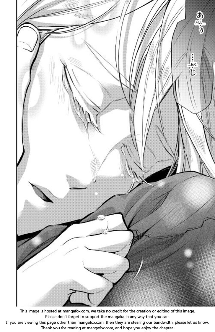 Read The New Gate Manga Online