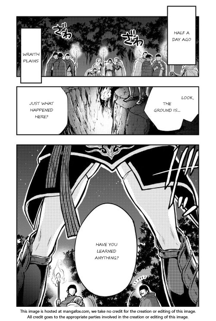 Read The New Gate Manga Online