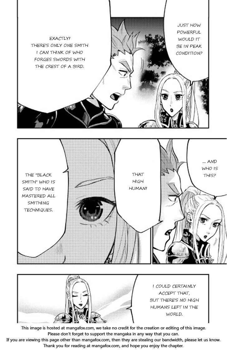 Read The New Gate Manga Online