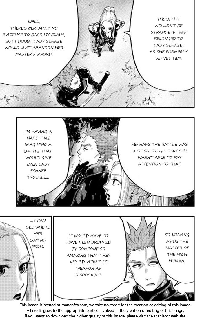 Read The New Gate Manga Online