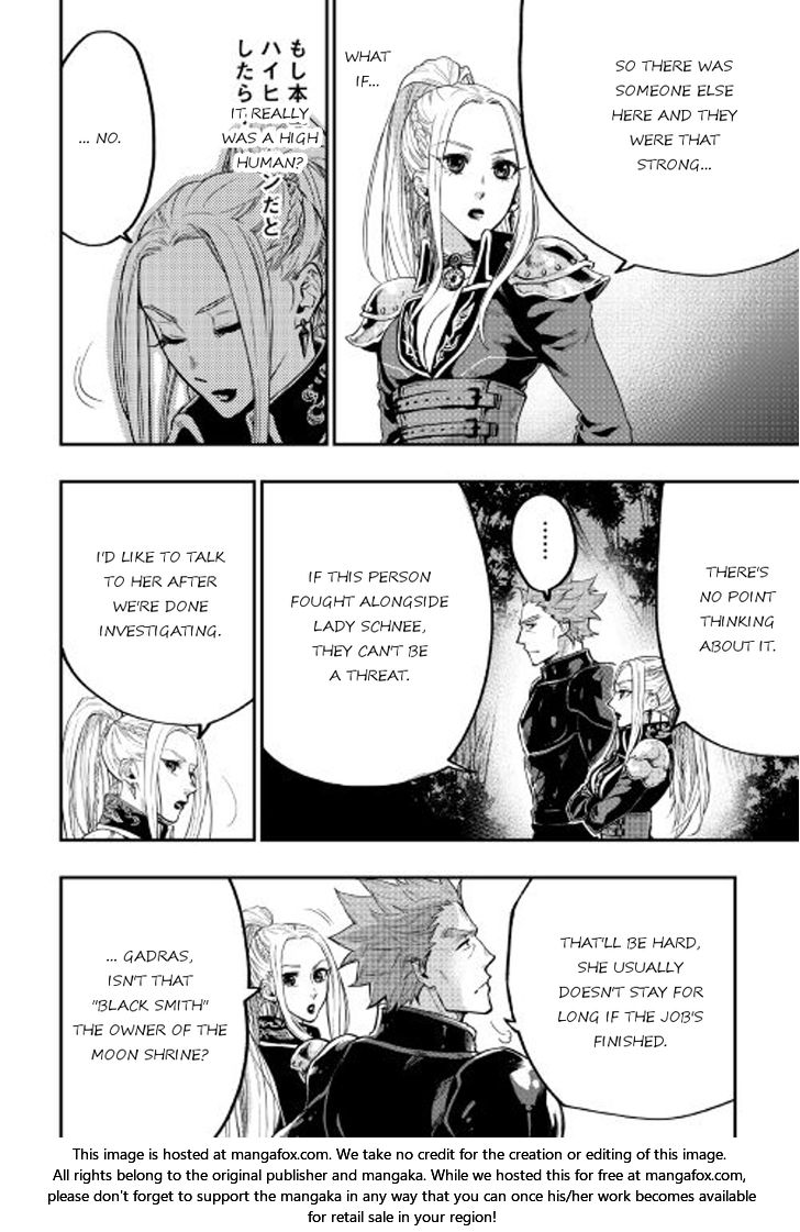 Read The New Gate Manga Online