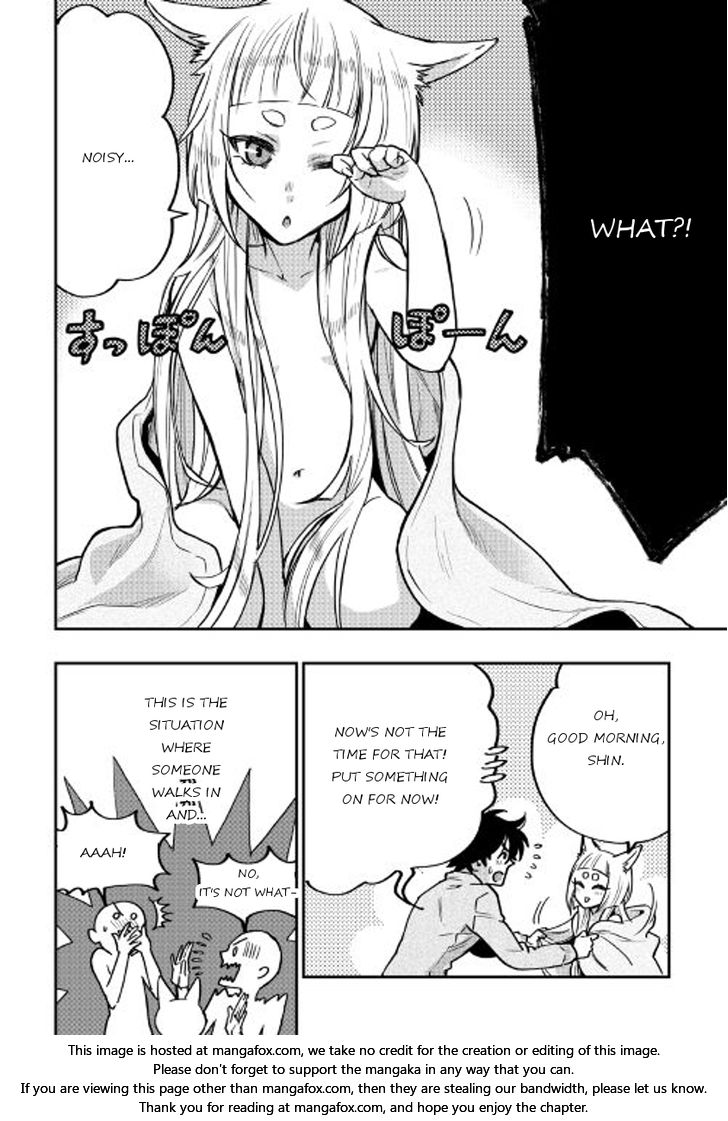 Read The New Gate Manga Online