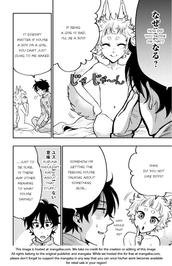 Read The New Gate Manga Online