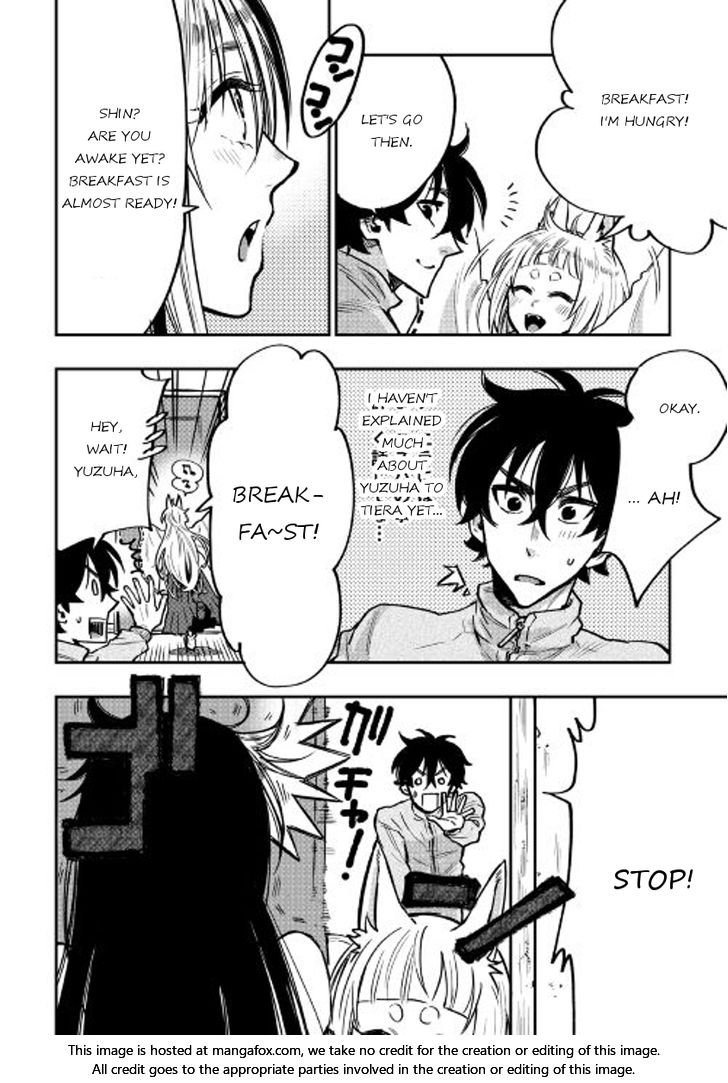 Read The New Gate Manga Online