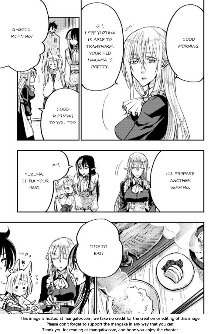 Read The New Gate Manga Online