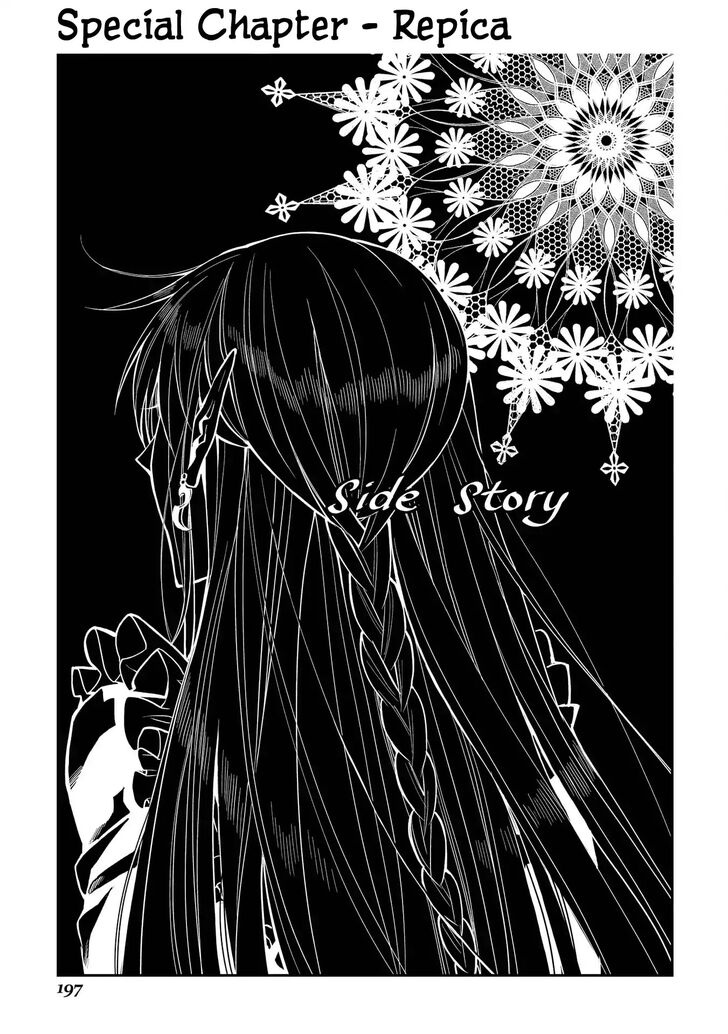 Read The New Gate Manga Online