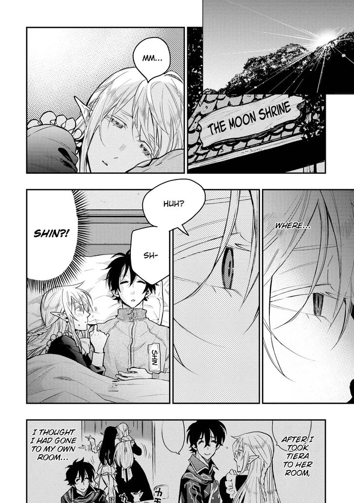 Read The New Gate Manga Online