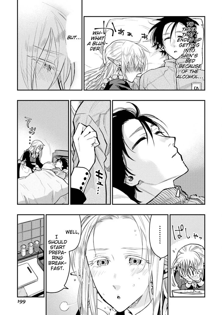 Read The New Gate Manga Online