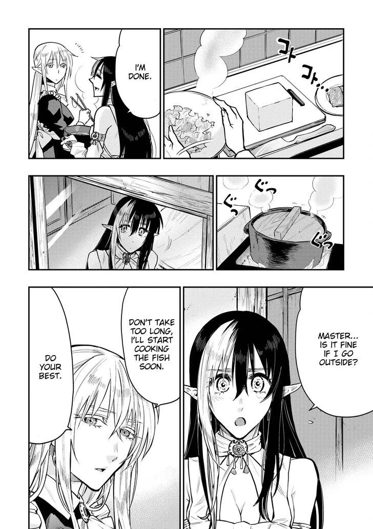 Read The New Gate Manga Online