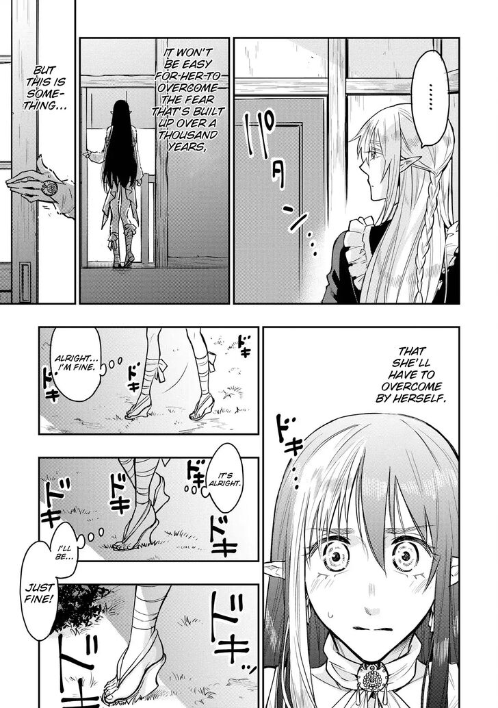 Read The New Gate Manga Online