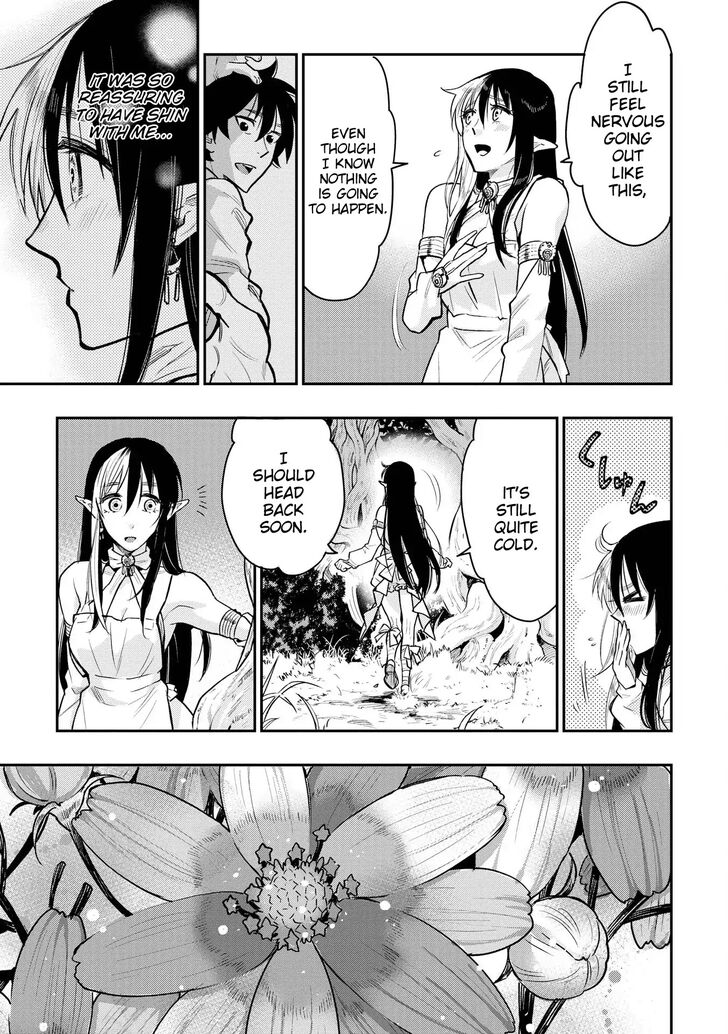 Read The New Gate Manga Online