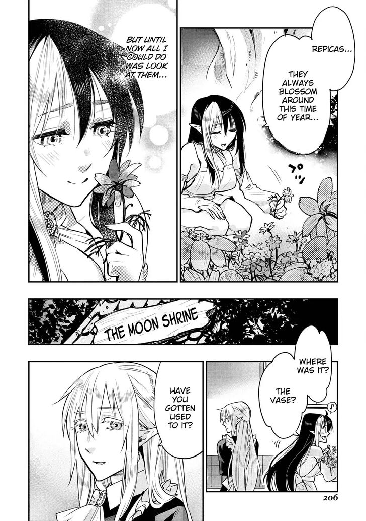 Read The New Gate Manga Online