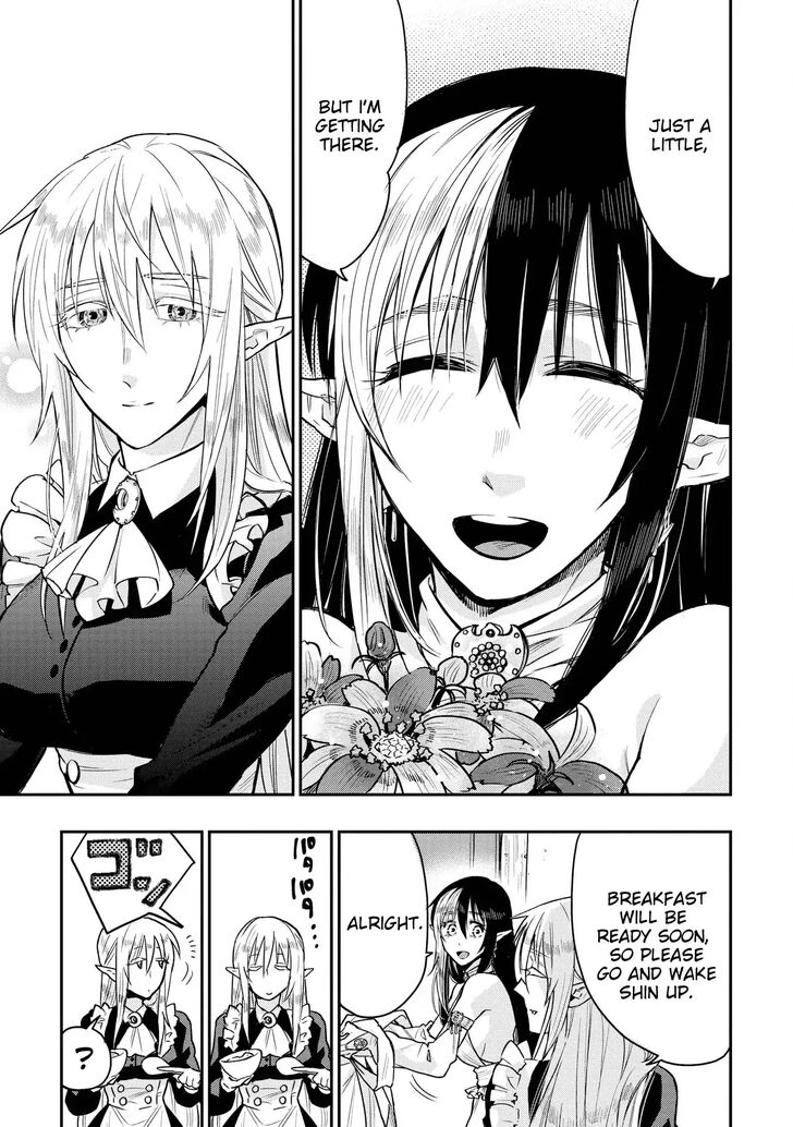 Read The New Gate Manga Online