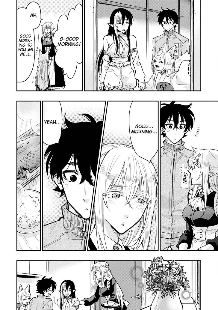 Read The New Gate Manga Online