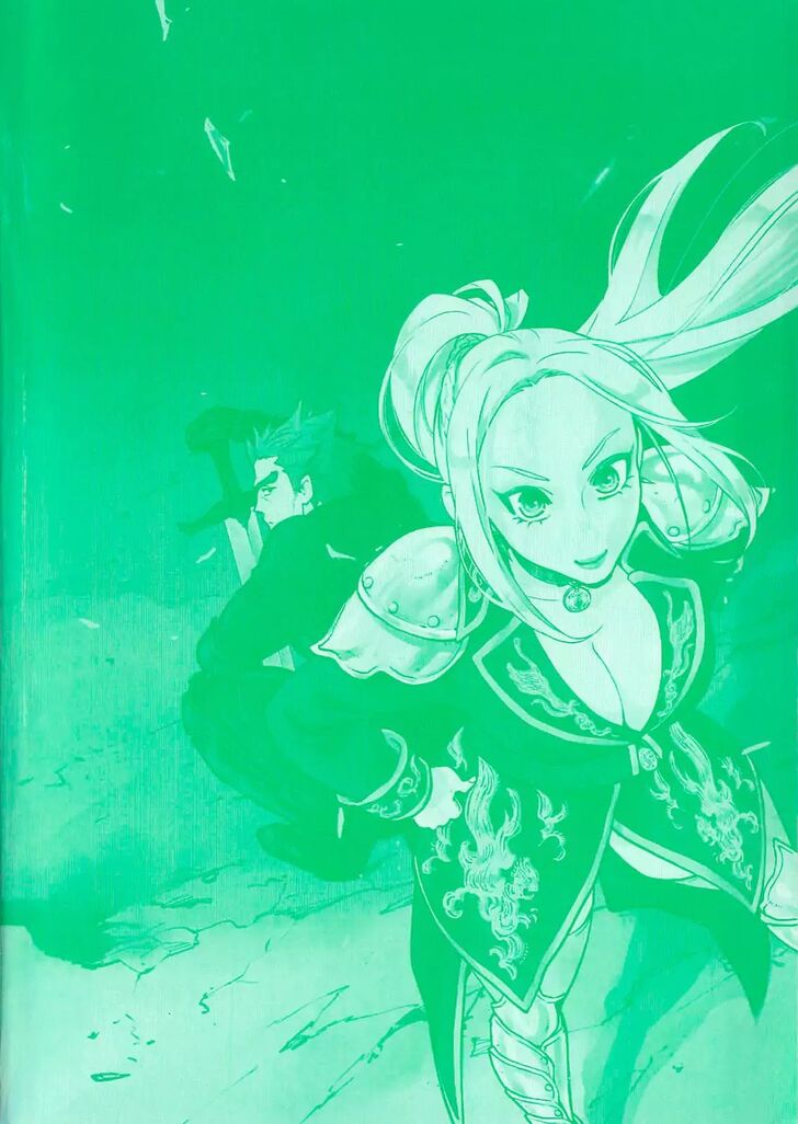 Read The New Gate Manga Online