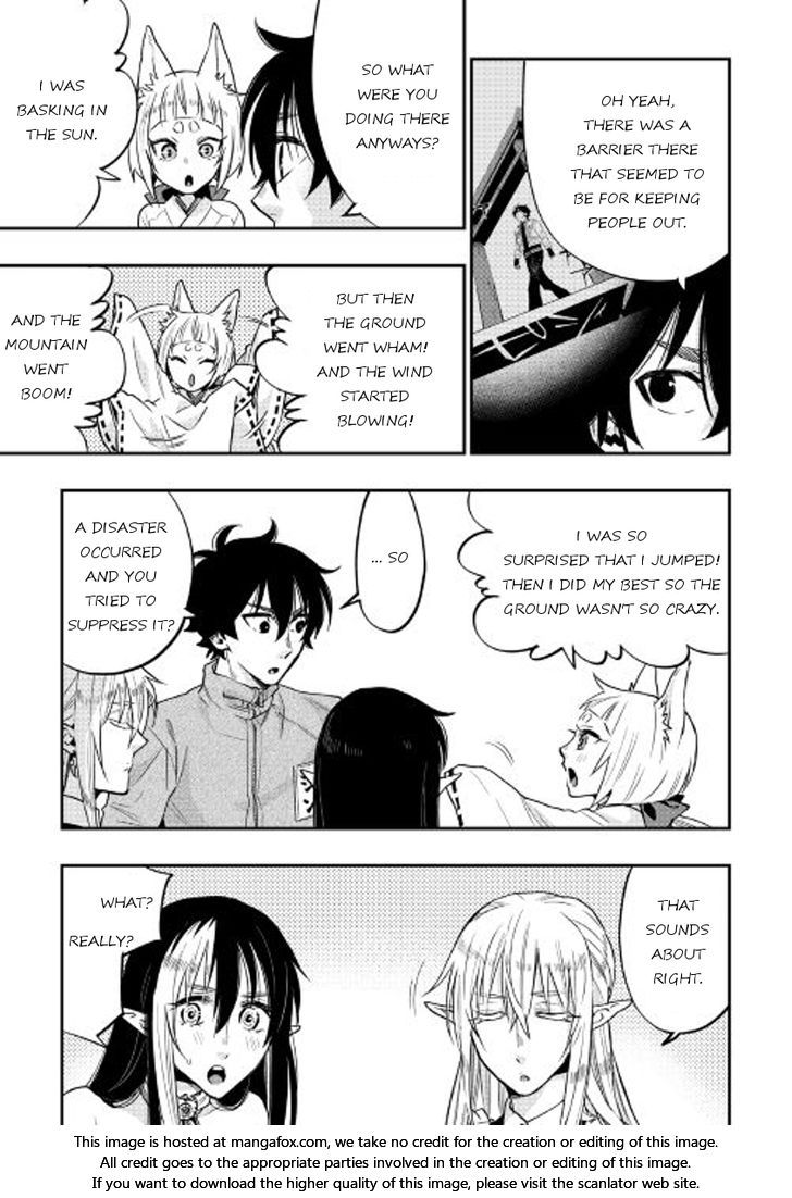 Read The New Gate Manga Online