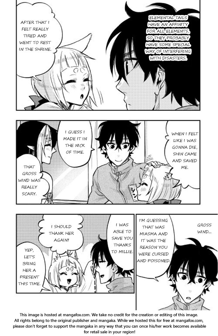 Read The New Gate Manga Online