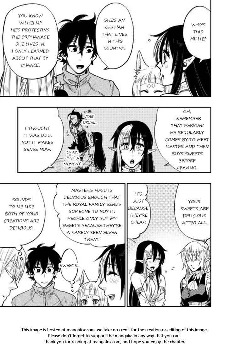 Read The New Gate Manga Online