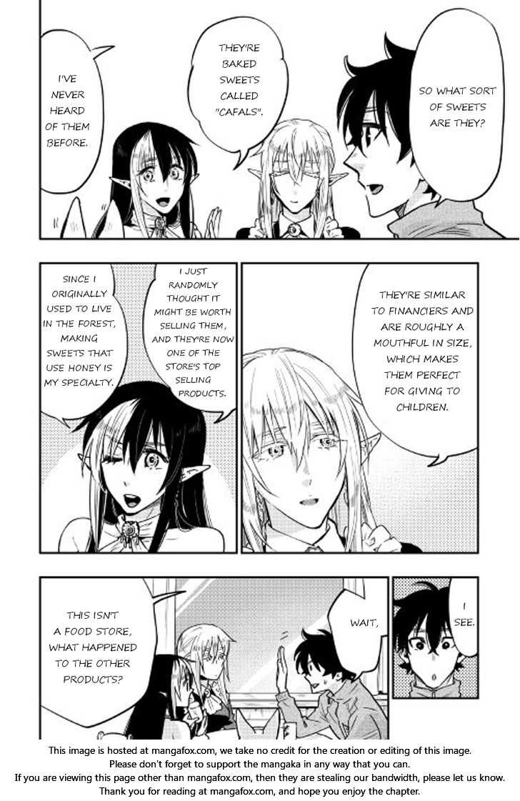 Read The New Gate Manga Online