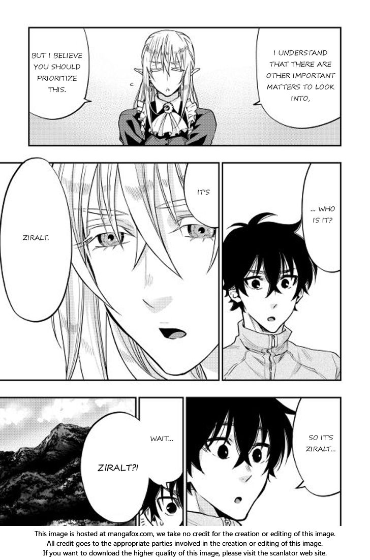 Read The New Gate Manga Online