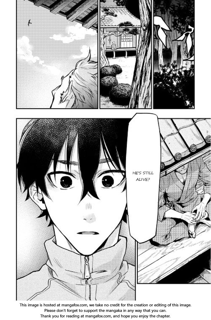 Read The New Gate Manga Online