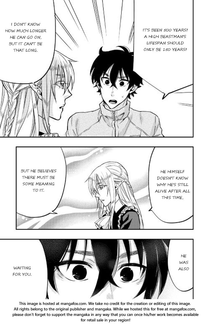 Read The New Gate Manga Online