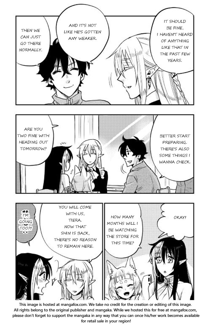 Read The New Gate Manga Online