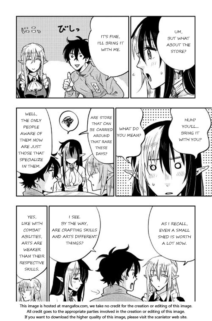 Read The New Gate Manga Online