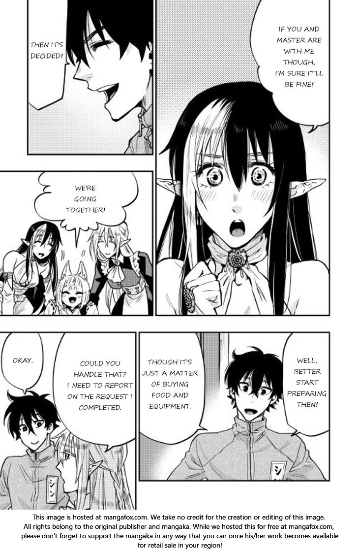 Read The New Gate Manga Online