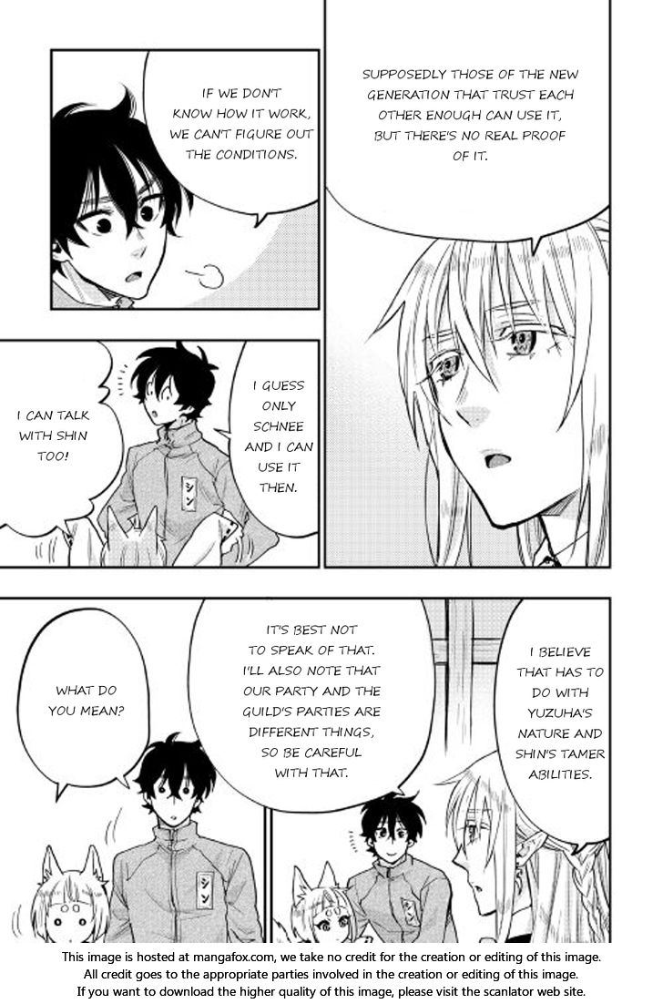 Read The New Gate Manga Online