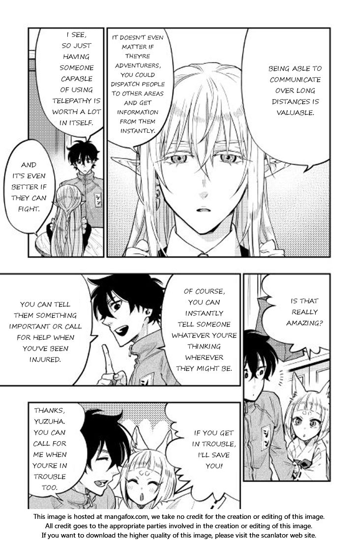 Read The New Gate Manga Online