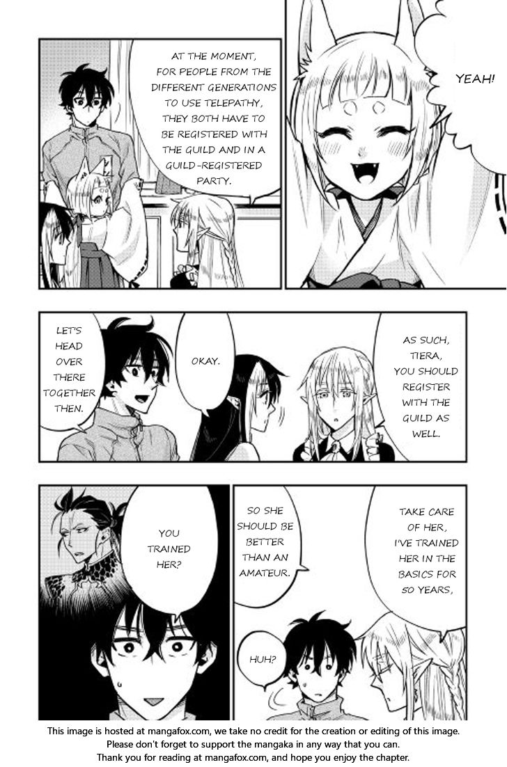 Read The New Gate Manga Online