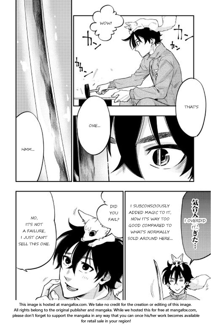 Read The New Gate Manga Online