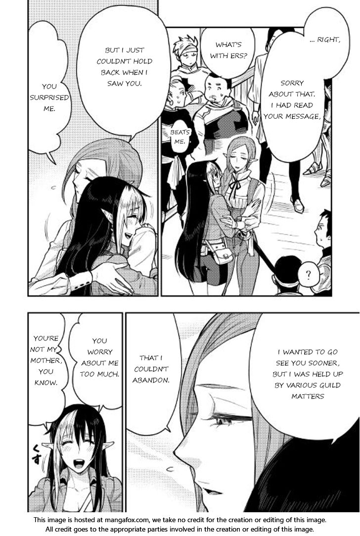 Read The New Gate Manga Online