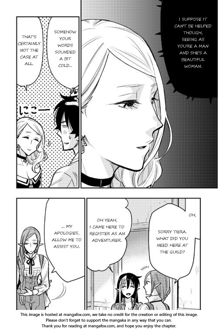 Read The New Gate Manga Online