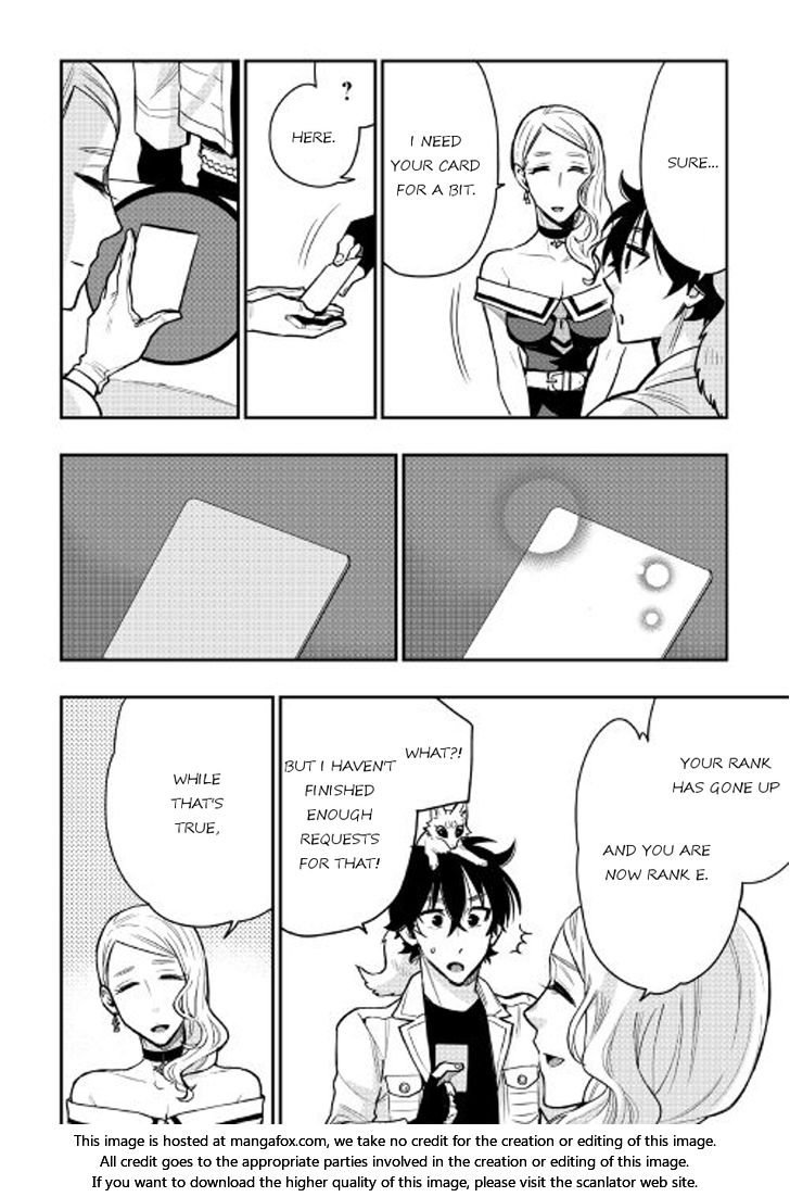 Read The New Gate Manga Online