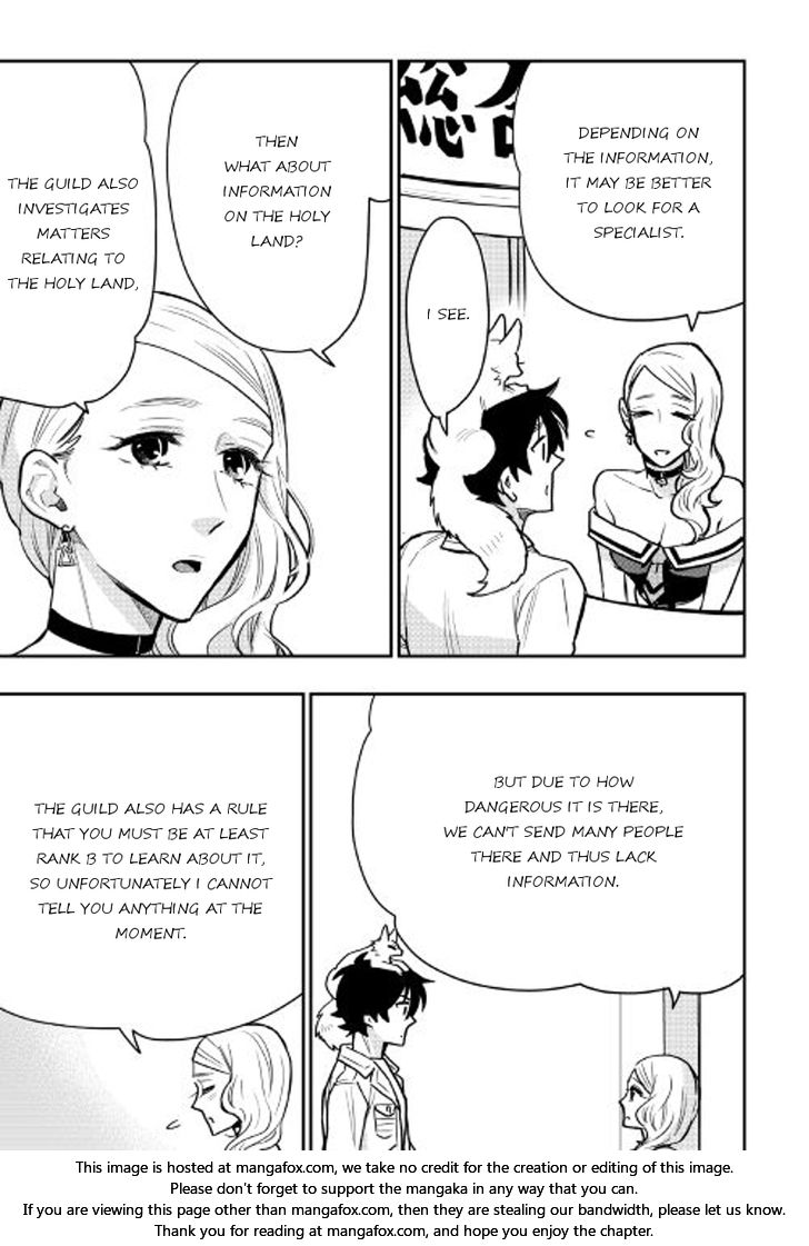 Read The New Gate Manga Online