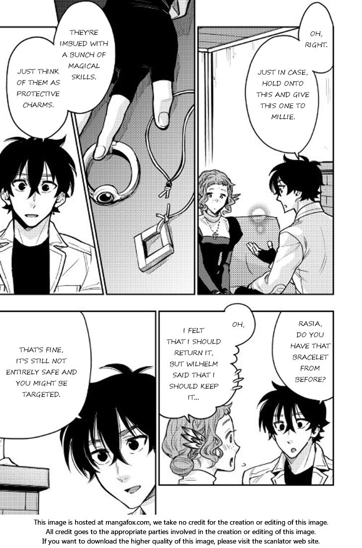 Read The New Gate Manga Online