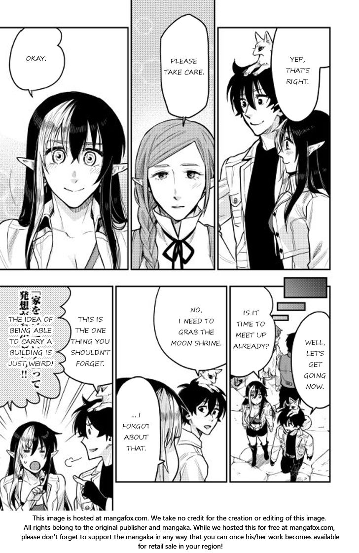 Read The New Gate Manga Online