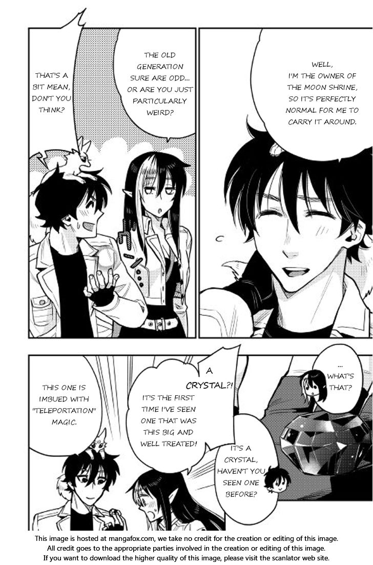 Read The New Gate Manga Online