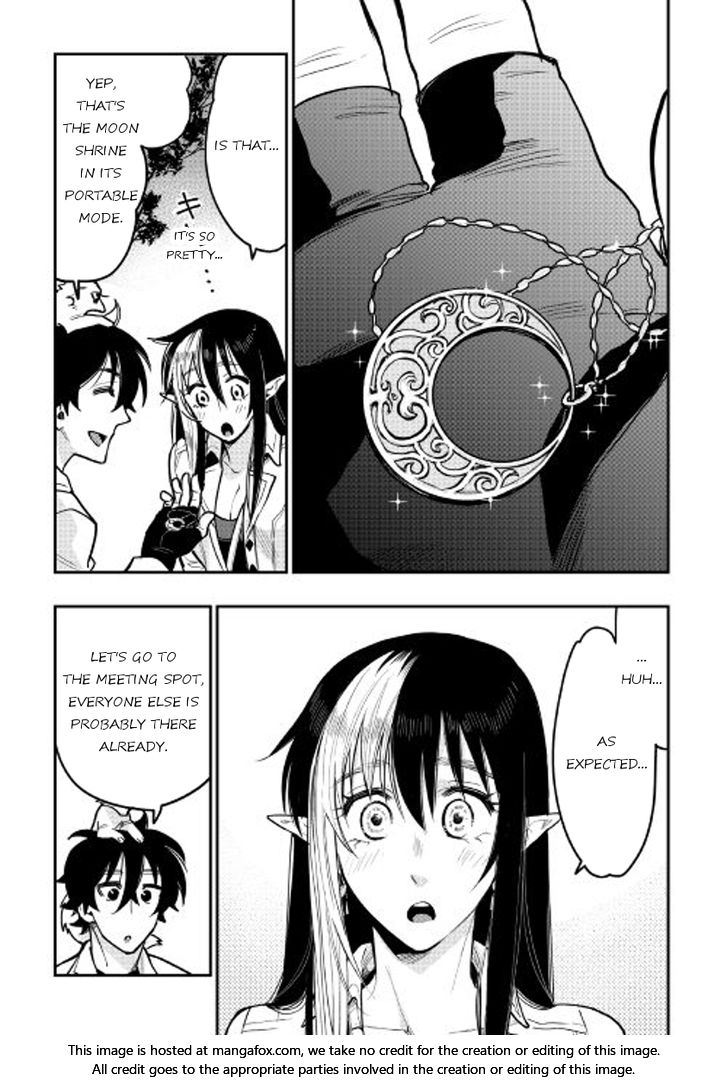 Read The New Gate Manga Online