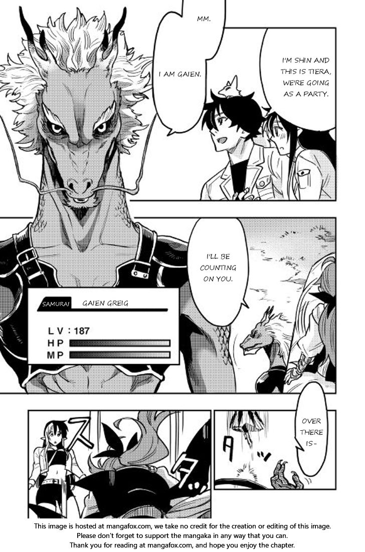 Read The New Gate Manga Online