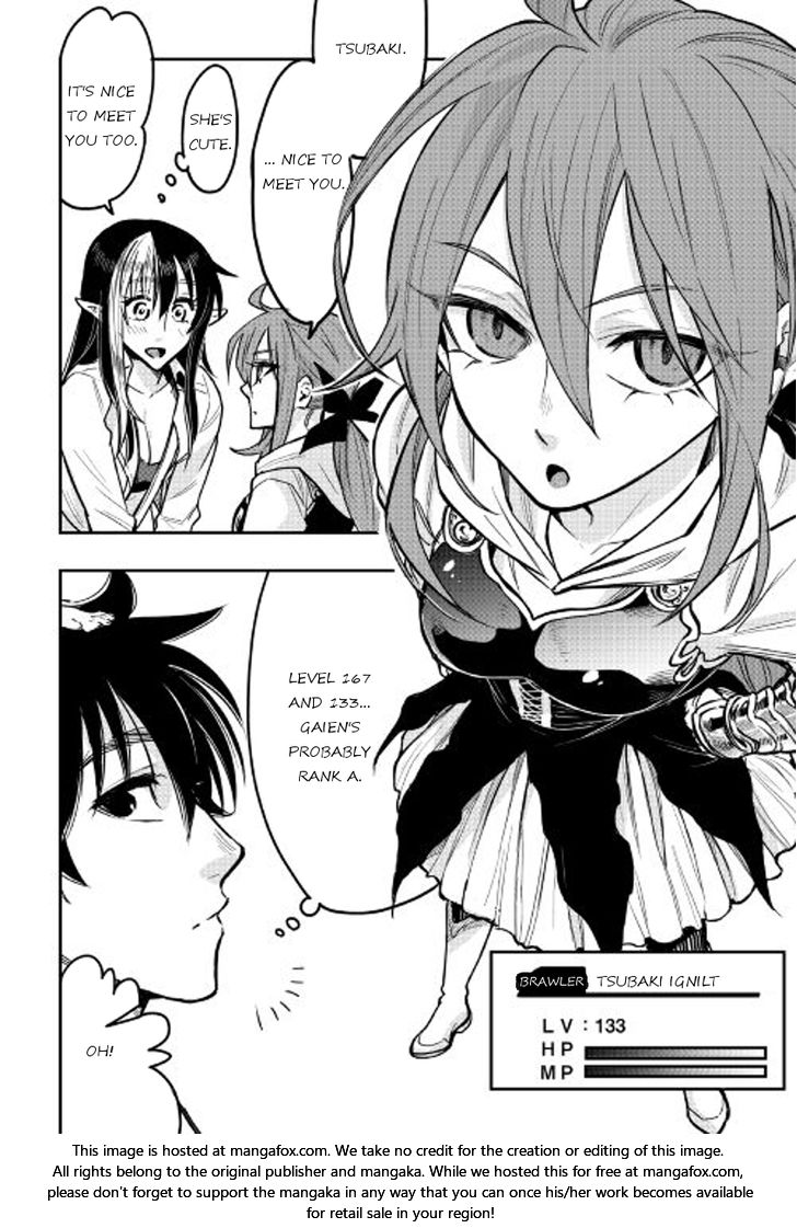 Read The New Gate Manga Online