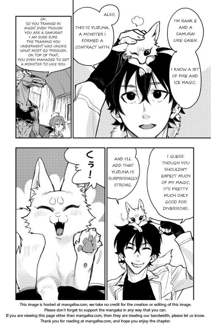 Read The New Gate Manga Online