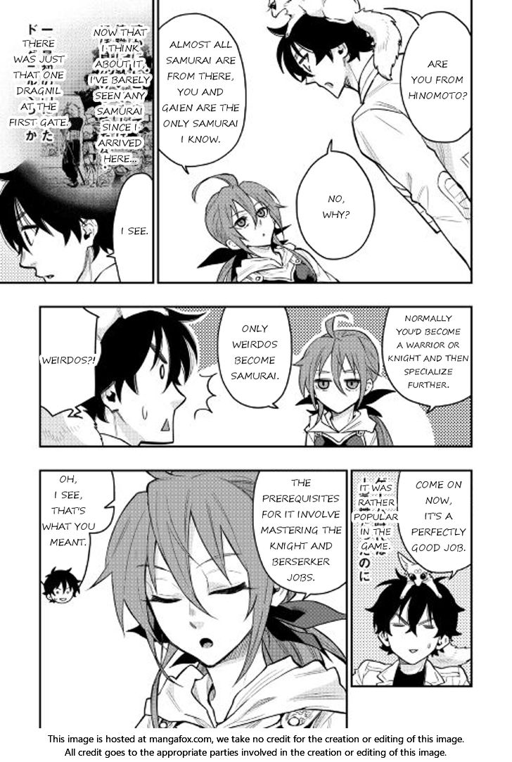 Read The New Gate Manga Online