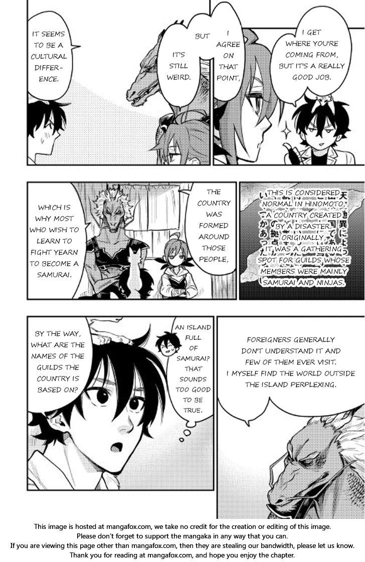 Read The New Gate Manga Online