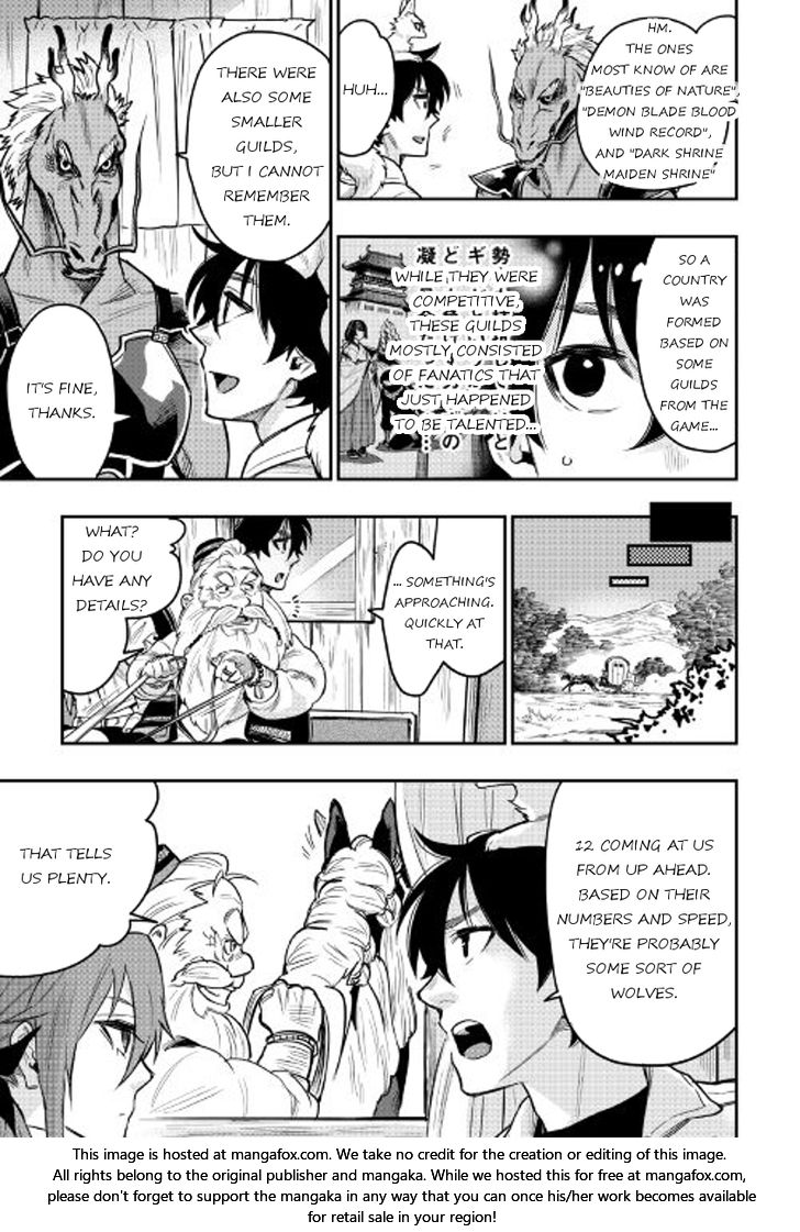 Read The New Gate Manga Online