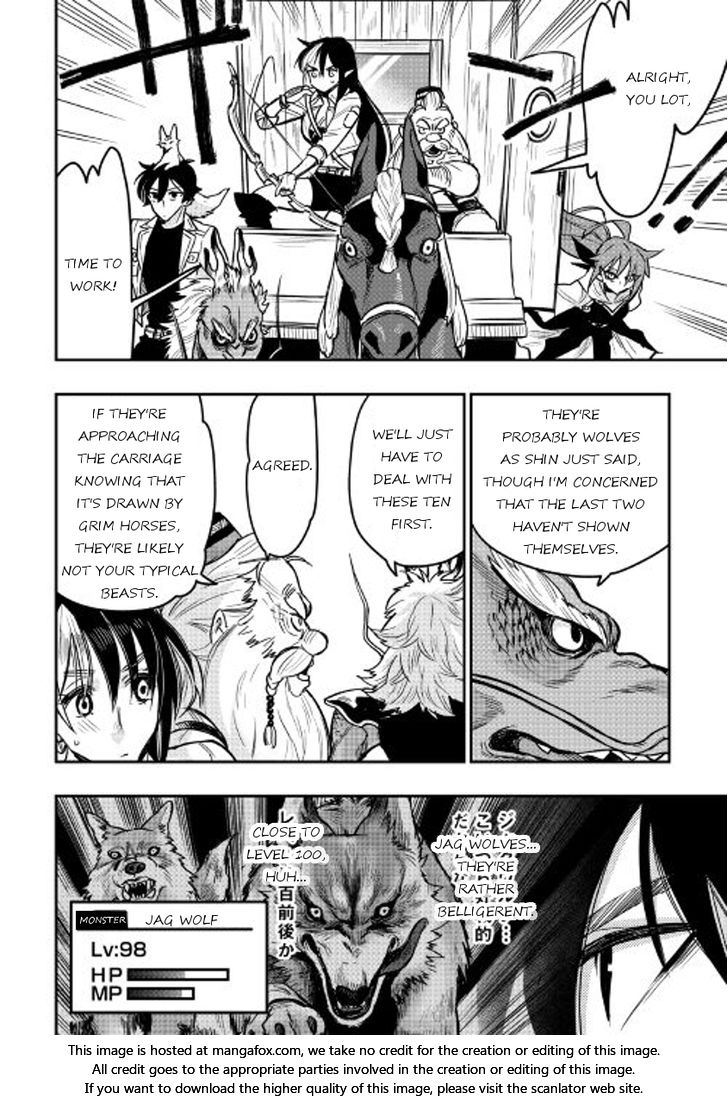 Read The New Gate Manga Online