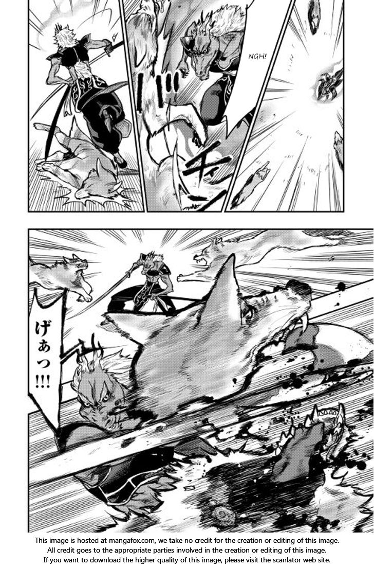 Read The New Gate Manga Online