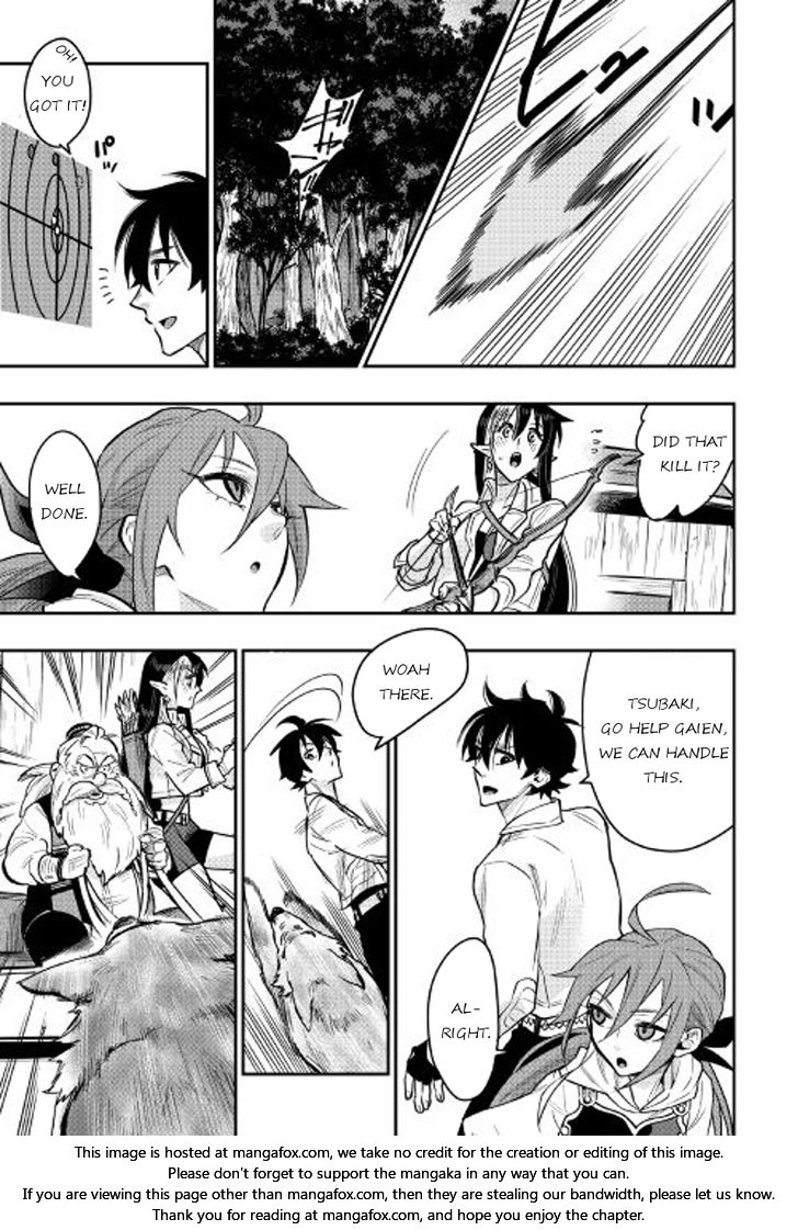 Read The New Gate Manga Online